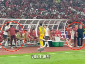 伊万教练组22分钟3次换人全叫错球员带队16个月仍认不清人