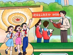 “六一”主题手绘漫画|争当爱党爱国、勤奋好学、全面发展的新时代好少年