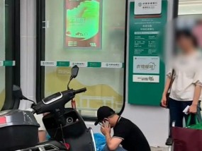 “双方和解，银行将支付10万元”重病老人银行取款身亡最新进展